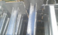/album/galeria-de-fotos/interface-de-parede-2-jpeg/
